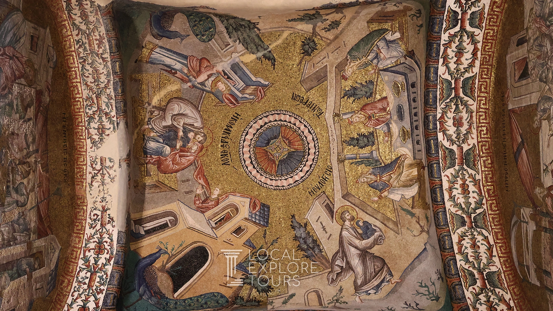 The Chora Church: The Zenith of Late Byzantine Masterpieces